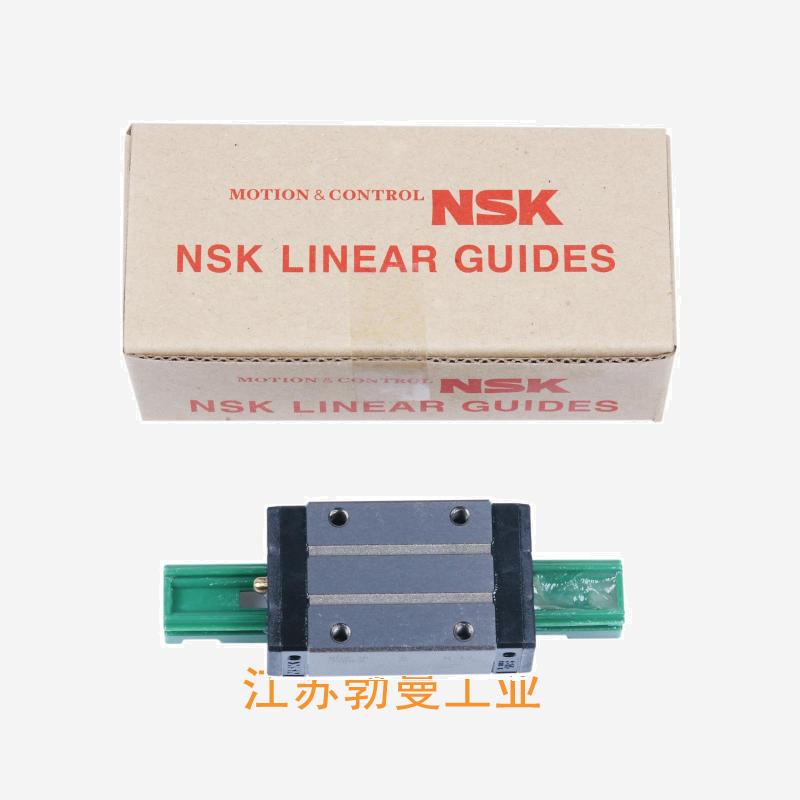 NSK NAS35AL-NS标准导轨