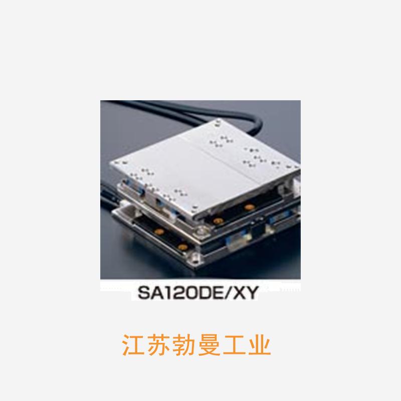 IKO SA65DE/X iko直线电机官网