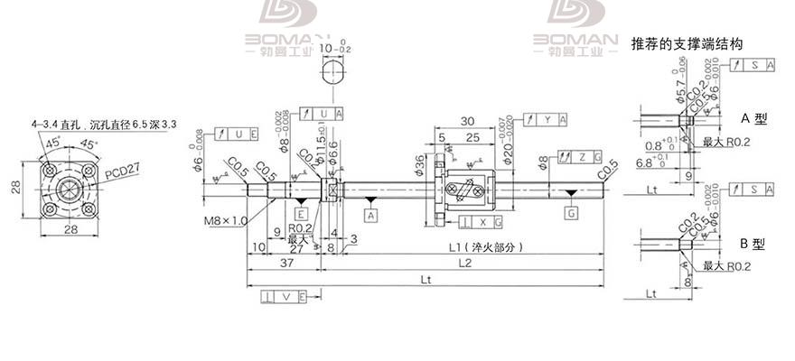 KURODA GP0802DS-AAFR-0250B-C3F 黑田丝杆替换尺寸图片视频