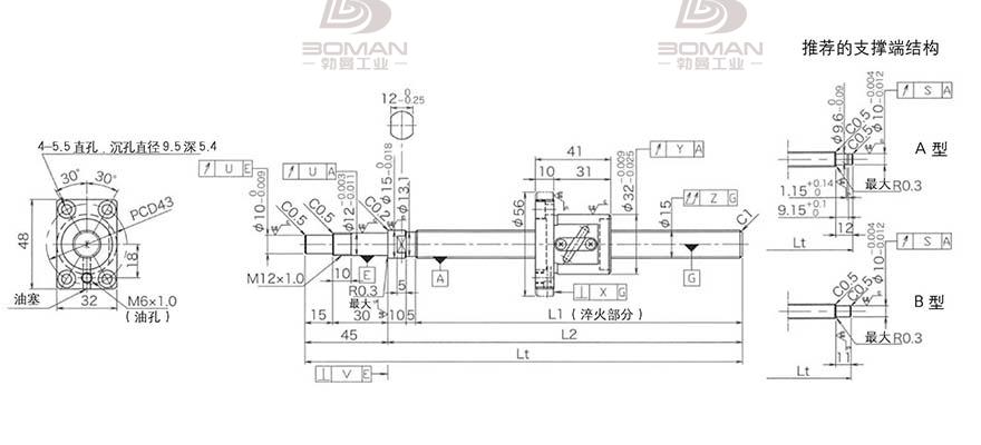 KURODA GP1504DS-BALR-0400B-C3S 北京黑田丝杆
