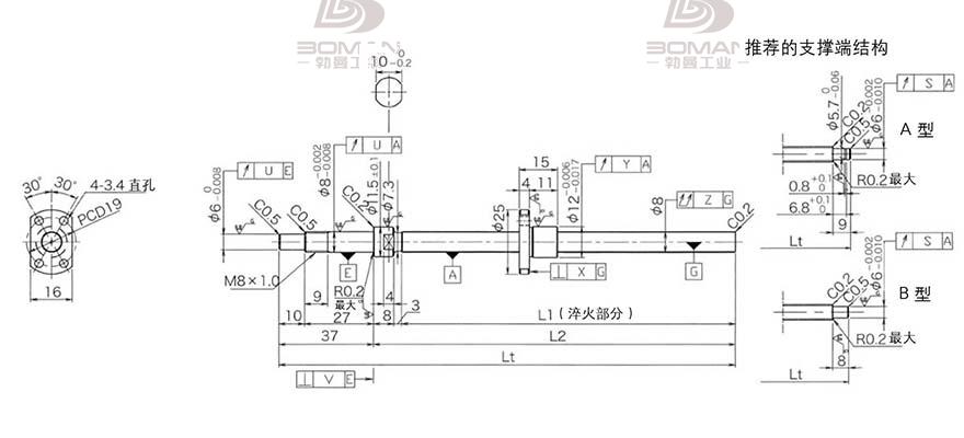 KURODA DP0801JS-HDNR-0260B-C3S 黑田精工的滚珠丝杠