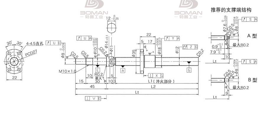 KURODA DP1202JS-HDNR-0300B-C3S 黑田精工丝杆选型