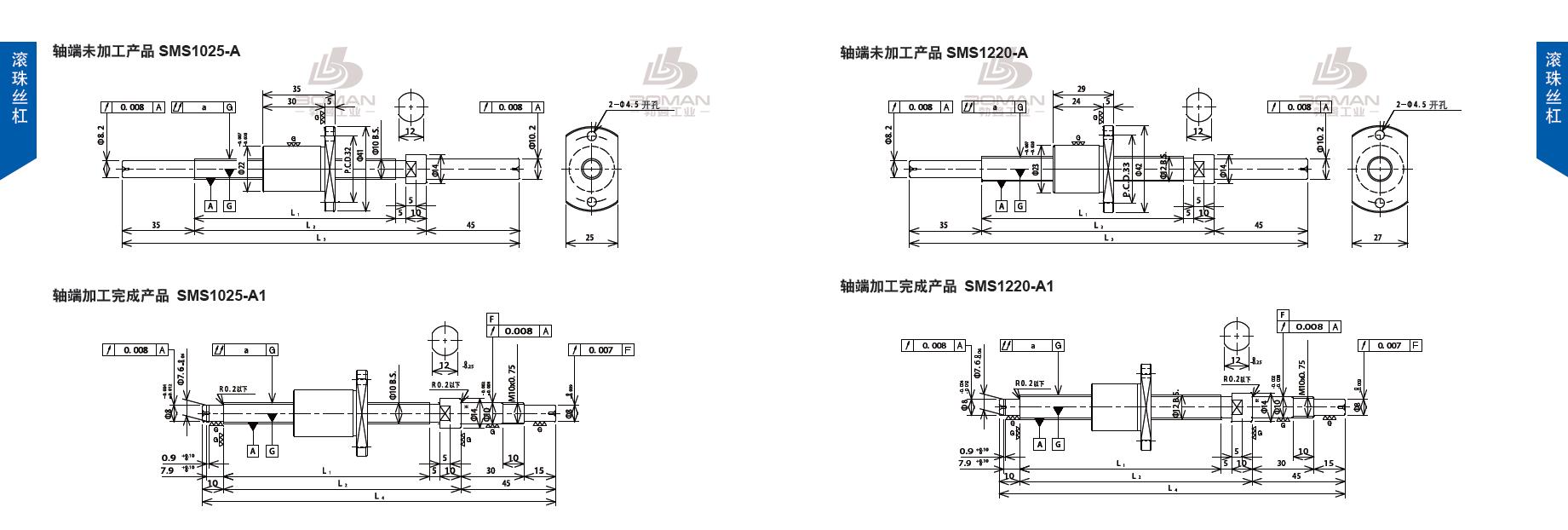 TSUBAKI SMS1220-410C3-A tsubaki丝杠是哪里产的