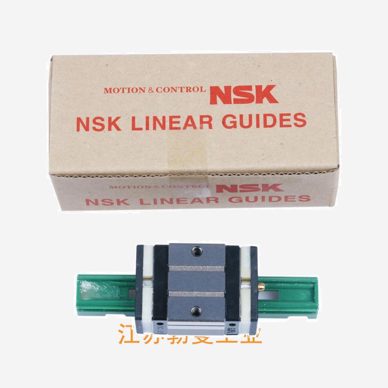 NSK NS151480CLC2-PN0-NSK标准型直线导轨